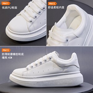 情侣款2023新款韩版百搭麦昆小白鞋增高时尚休闲鞋女鞋潮男鞋图片