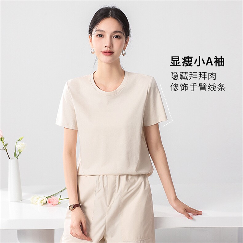凉感丝光棉T恤女宽松简约基础款圆领V领U领显瘦短袖防晒T,女装T恤,拓晨羊绒