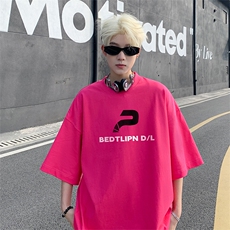 玫红色