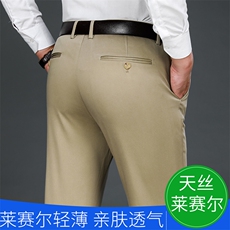 卡其色