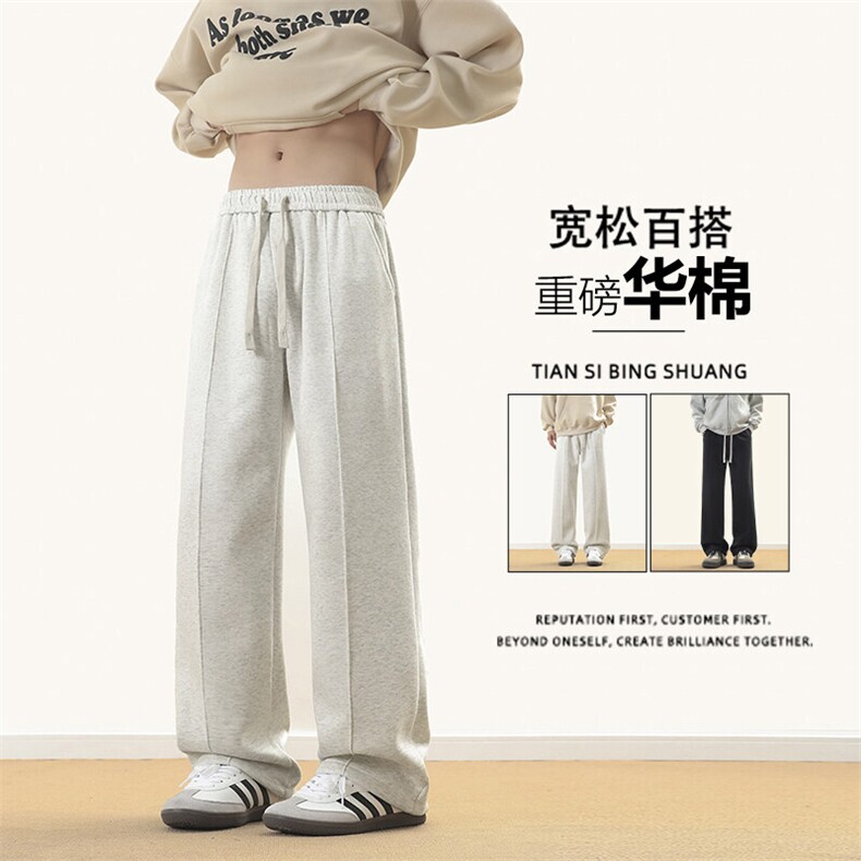 美式潮牌百搭华棉直筒垂顺休闲裤子男秋季宽松-X1680特批37图片