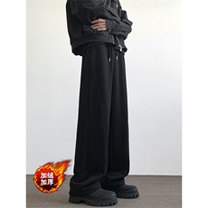 重磅阔腿加绒卫裤男秋冬款美式宽松直筒休闲运动裤，男装休闲裤，四季星座505