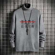 深灰色
