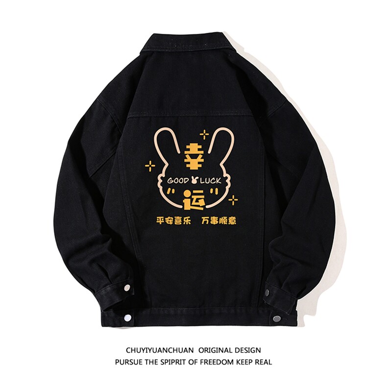 牛仔夹克男大码牛仔外套男茄克NJ77297-P60，男装工装外套，电商A040A