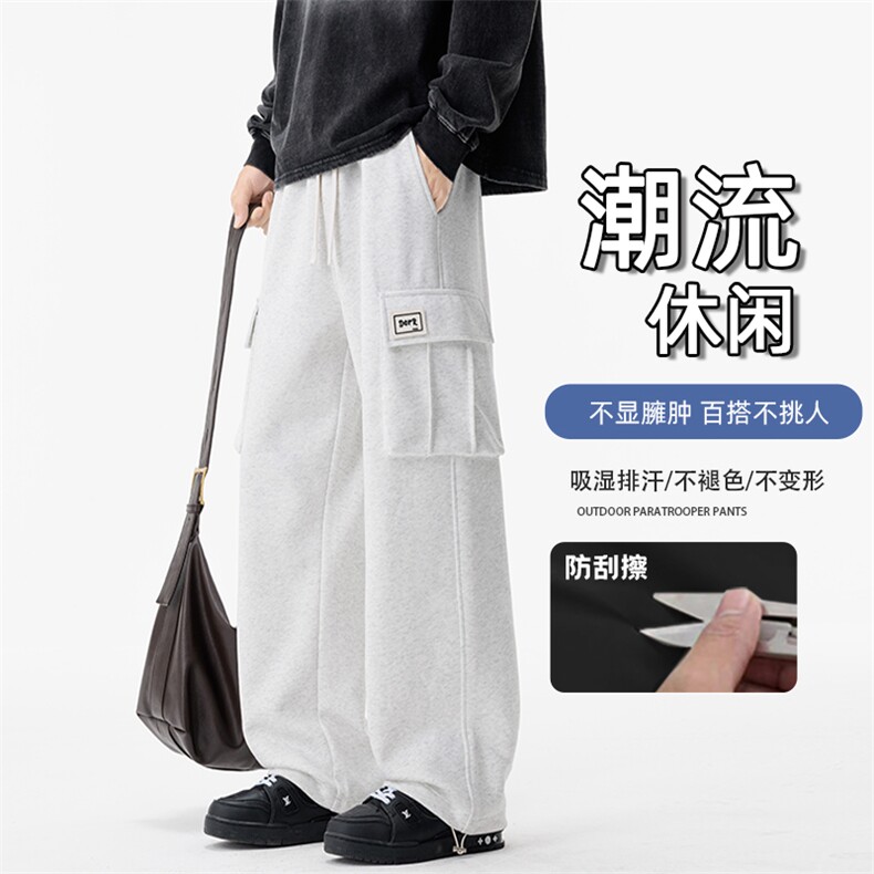伞兵裤男士潮流百搭户外休闲工装裤 K257-P45 控89图片