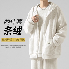 垂顺重磅条绒套装连帽开衫卫衣搭圆领卫衣KW808-特批131，男装休闲套装，星座718