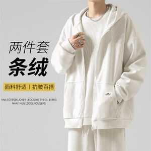 垂顺重磅条绒套装连帽开衫卫衣搭圆领卫衣  KW808-特批131图片
