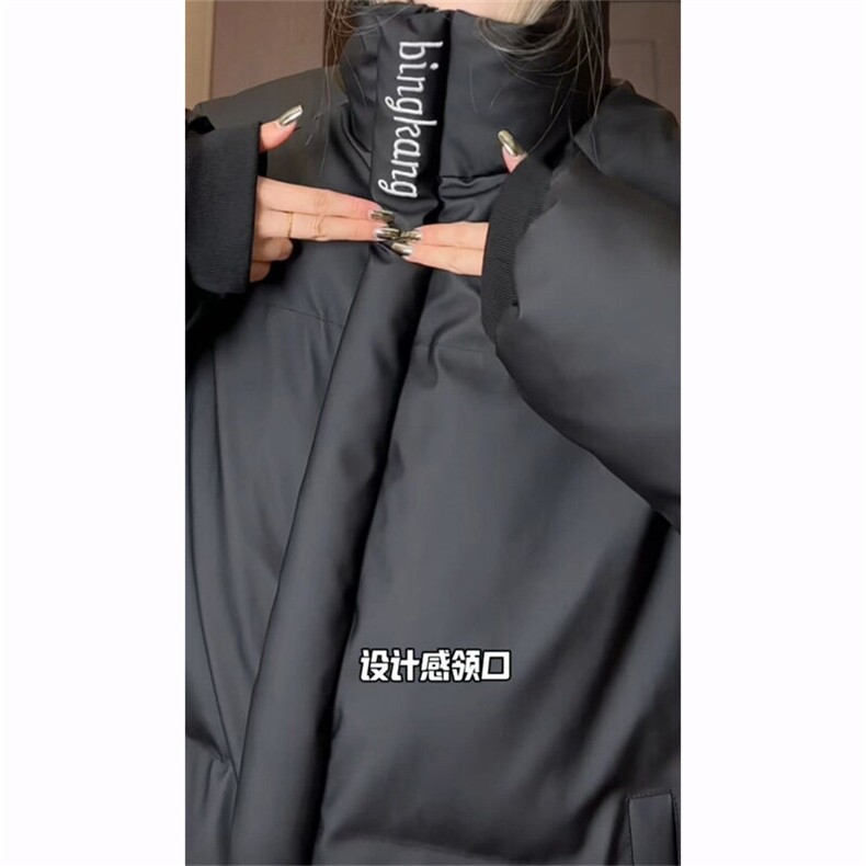 棉服，抖音日销1000+新款美式PU棉服，-批118主推大差价，男装棉衣，星座506-1