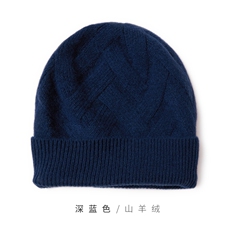 简约高级感纯色慵懒风时尚帽子，帽子，远腾羊绒