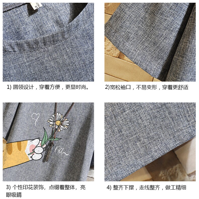 风复古亚麻短袖男棉麻t恤男半袖砖墙挂拍ZT71265-P35,男装T恤,电商A040A