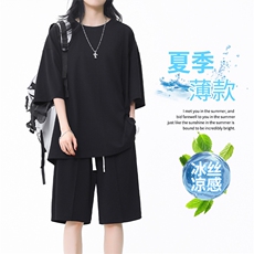 夏季冰丝舒适时尚百搭休闲中性套装TZ50-特批65，男装休闲套装，星座718
