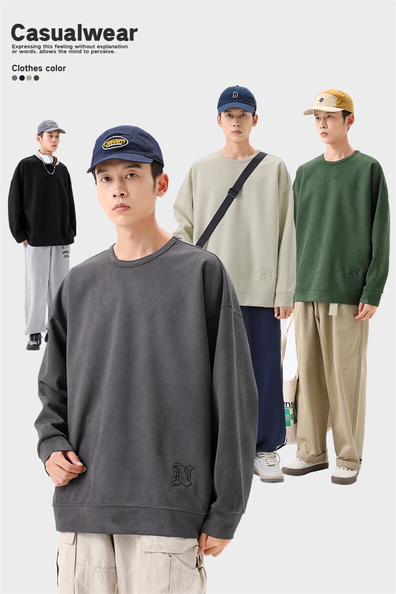 秋季新款男麂皮绒百搭日系无影墙卫衣VE2018-P50控88,男装卫衣,星座717