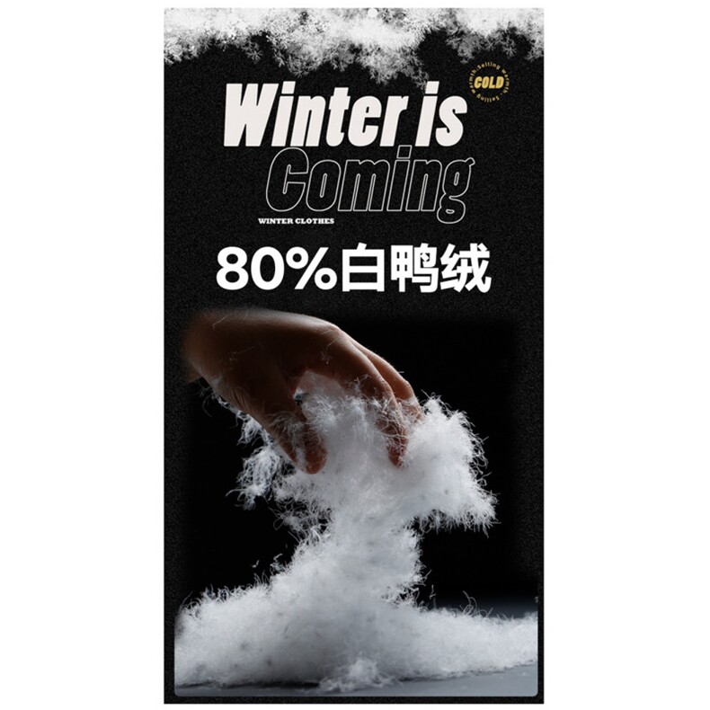 冬季羽绒裤男女加厚御寒防风白鸭绒保暖裤K06653-P105,男装棉裤,星座308B-2