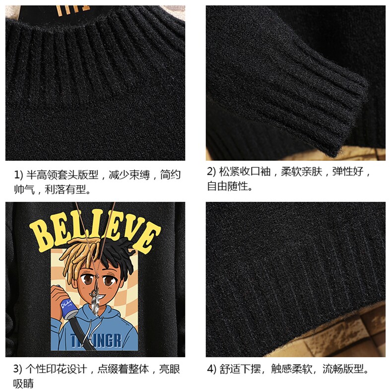 半高领毛衣男士大码针织衫男毛线衣男砖墙M18271-P45加绒款-P65,男装针织衫/毛衣,电商A040A