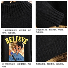 半高领毛衣男士大码针织衫男毛线衣男砖墙M18271-P45加绒款-P65，男装针织衫/毛衣，电商A040A