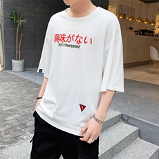 夏季男士五分袖T恤休闲百搭情侣款印花短袖上衣服DS346TP25，男装T恤，电商A102