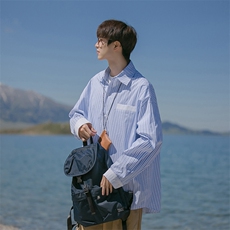 浅蓝