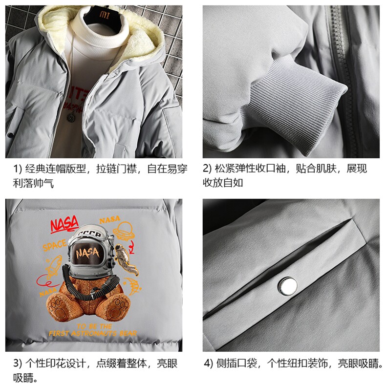 加厚加绒连帽衣男大码服男面包服男网格MY16281-P100,男装棉衣,电商A040A
