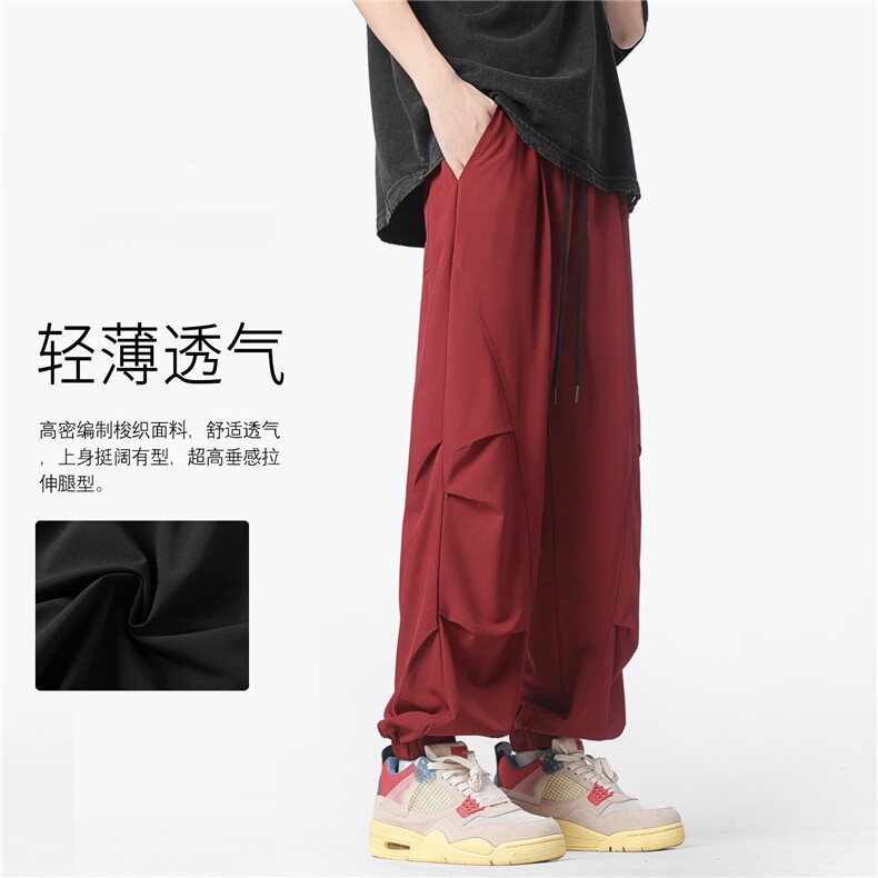 直播夏季装伞兵裤中性风学生运动裤宽松束脚休闲裤K10087-P22,男装休闲裤,电商A099