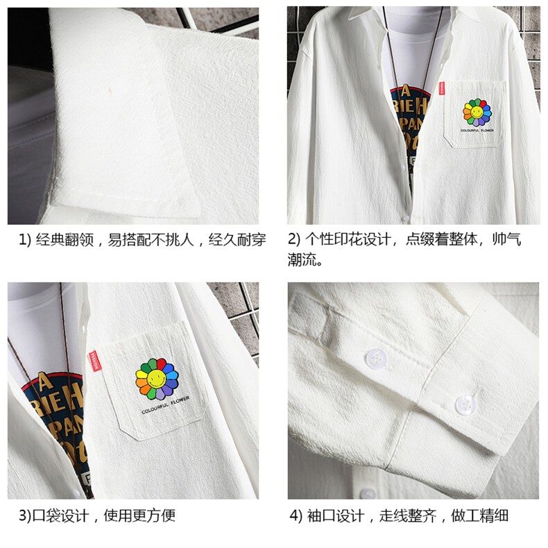 QC58101-P45亚麻七分袖衬衫男大码五分袖衬衣男短袖网格挂拍,男装衬衫,电商A040A
