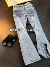 闪电纹水洗牛仔裤男春秋痞帅美式高街直筒弯刀微喇裤LV88077-P48，男装牛仔裤，星座1008
