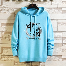 湖蓝色
