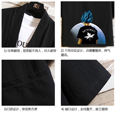 HF59154-P40风汉服男开衫外套七分袖道袍砖墙挂拍，男装民族服装，电商A040A
