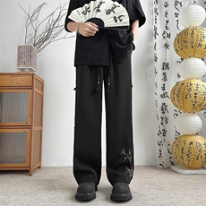 风冰丝坠感休闲裤男女直筒个性显高长裤子KK457/P42，男装休闲裤，电商D202-1