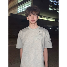 灰色