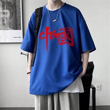 克莱因蓝