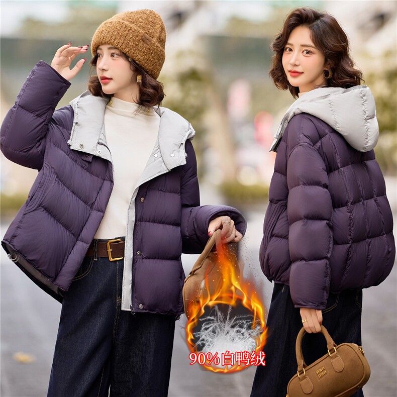 90白鸭绒羽绒服女2025年冬季新款时尚撞色连帽宽松羽绒服外套,女装羽绒服,沁沁公主