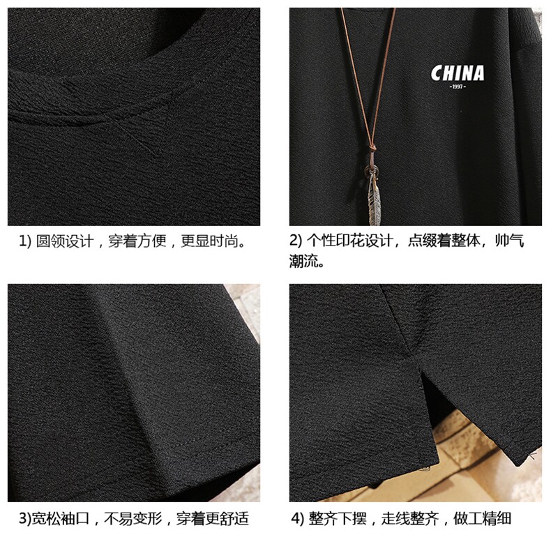 Q11248-P30春夏季七分袖t恤男大码五分袖男短袖中袖砖墙挂拍,男装T恤,电商A040A