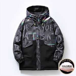 白底平铺 2026冬季新款90%白鸭绒连帽羽绒服男XZ109-Y2229-P198图片