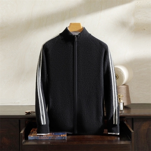 2025百搭加厚提花拉链开衫图片