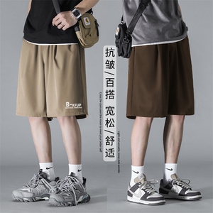 凉感印花冰丝短裤垂顺百搭时尚潮流休闲宽松 DK507特批17图片