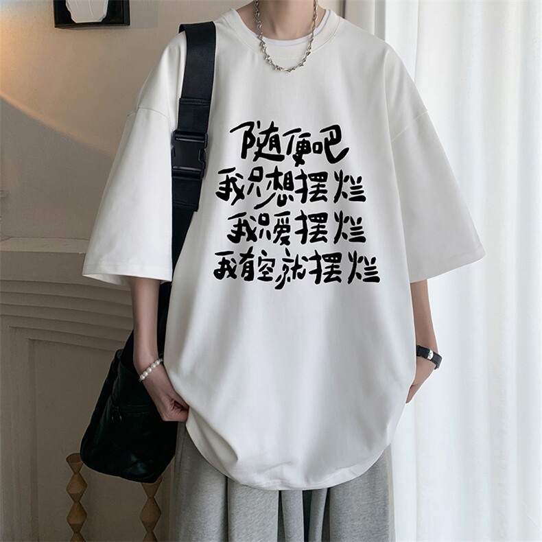 230g重磅纯棉短袖t恤男大码半袖半截袖DX17371-P20,男装T恤,电商A040