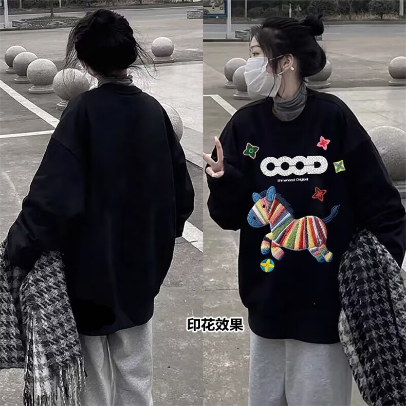 1506-1/WA2-161彩马/P42保暖卫衣男女款休闲宽松印花圆领上衣服情,男装棉衣,星座1506-1
