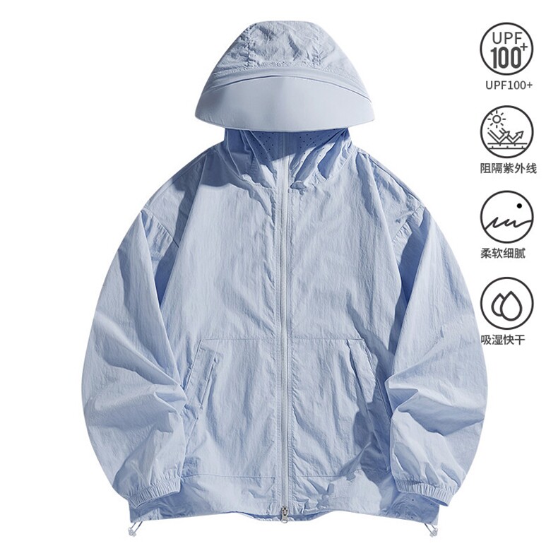 UPF100有报告凉感轻薄透气防晒服，男装防晒衣，星座1206（原A206）