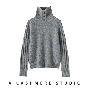 邦太羊绒，清河清河羊绒制品市场南区E4栋东侧