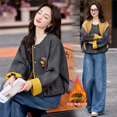 时尚撞色披肩短外套女2026秋季新款宽松显瘦百搭独特设计减龄上衣，女装毛呢外套，盈茜