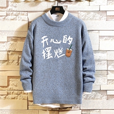 湖蓝色