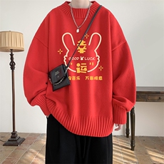 红色