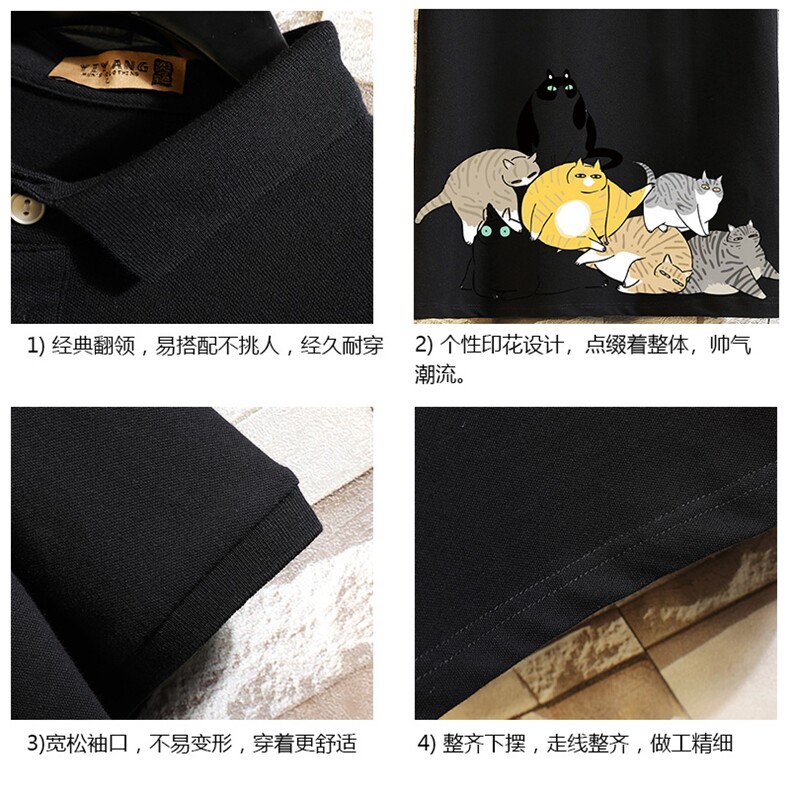 PL57155-P35翻领短袖polo衫男大码胖子半袖t恤男有领保罗衫,男装Polo衫,电商A040A