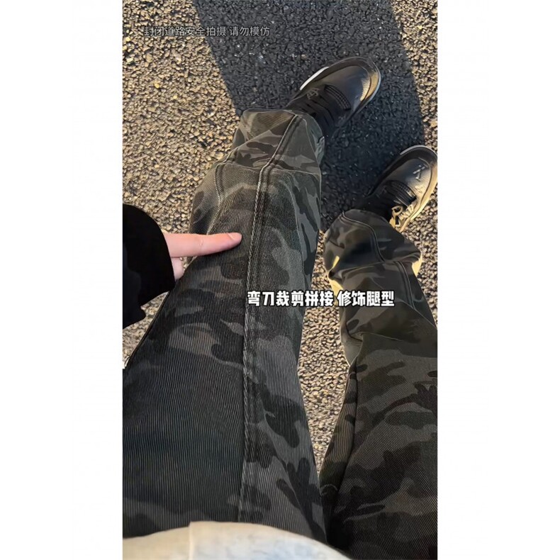 1506/QK430/P41美式复古迷彩工装裤男款伐木裤子潮牌弯刀牛仔裤图片