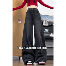 xz905-Z049#P65美式高街宽松阔腿牛仔裤，男装牛仔裤，星座905