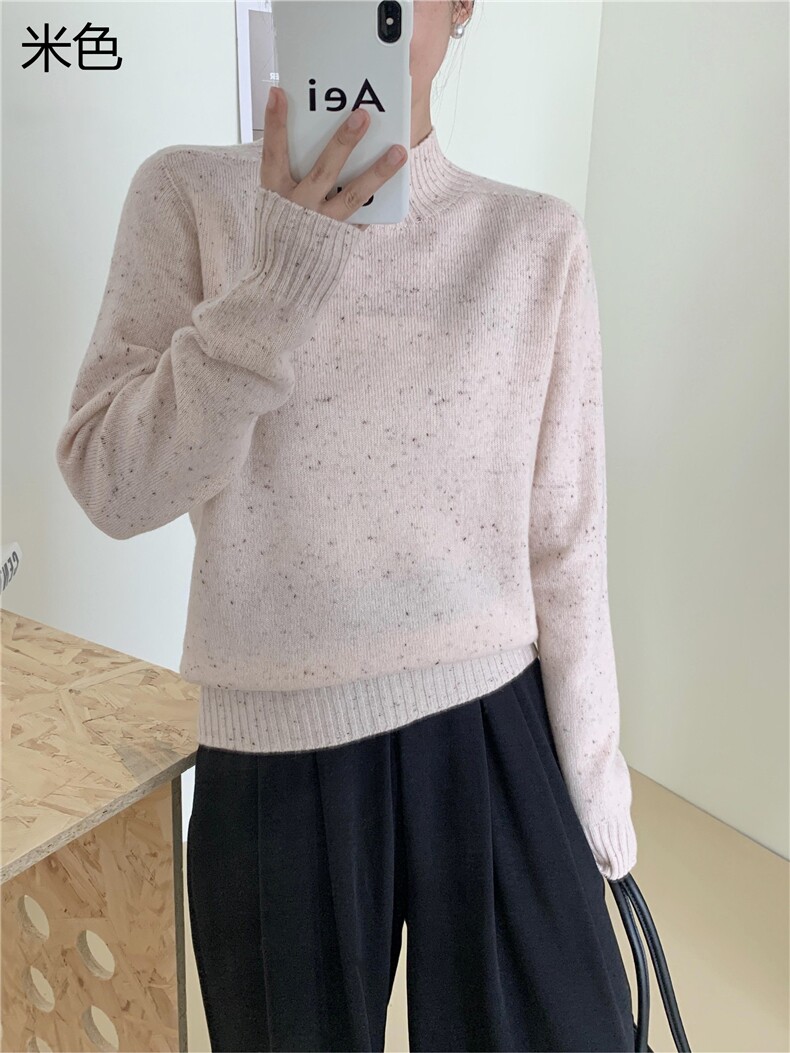粉色半高领彩纱打底衫秋冬时尚柔软贴肤毛衣,针织衫/毛衣,牧思羊
