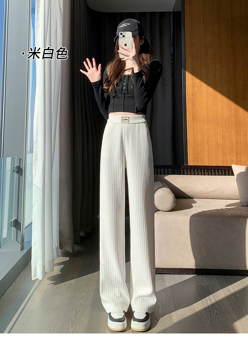 2518春新款黑色窄版阔腿裤女直筒垂感慵懒麦穗纹针织裤P50,女装休闲裤,星座309B-2