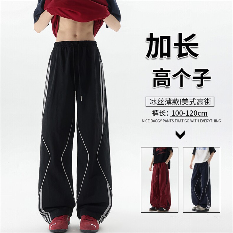 冰丝薄款条纹运动裤男夏加长高个子冲锋裤190cm115休闲裤KZ047P55图片