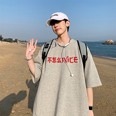 浅灰色