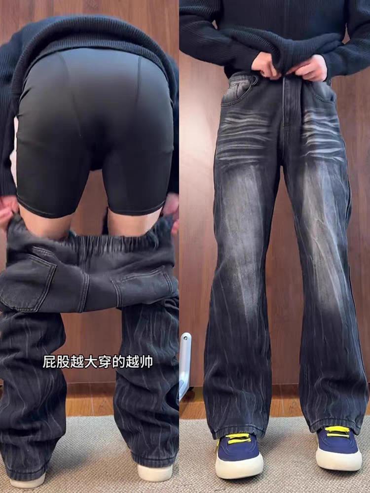 美式复古牛仔裤男春季设计感高街潮牌直筒阔腿微喇裤子L83499-P48,男装牛仔裤,星座1008